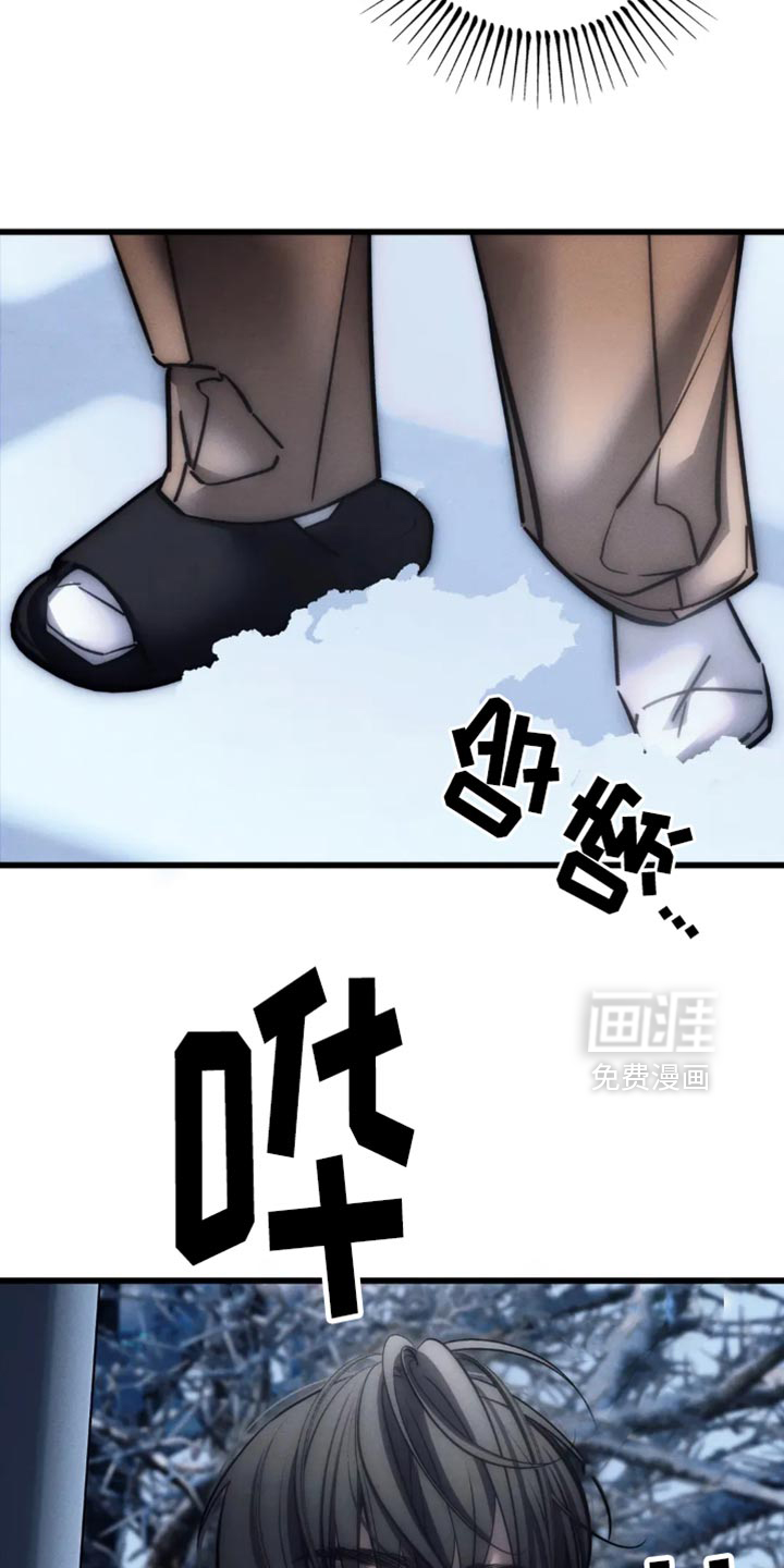 第80话10