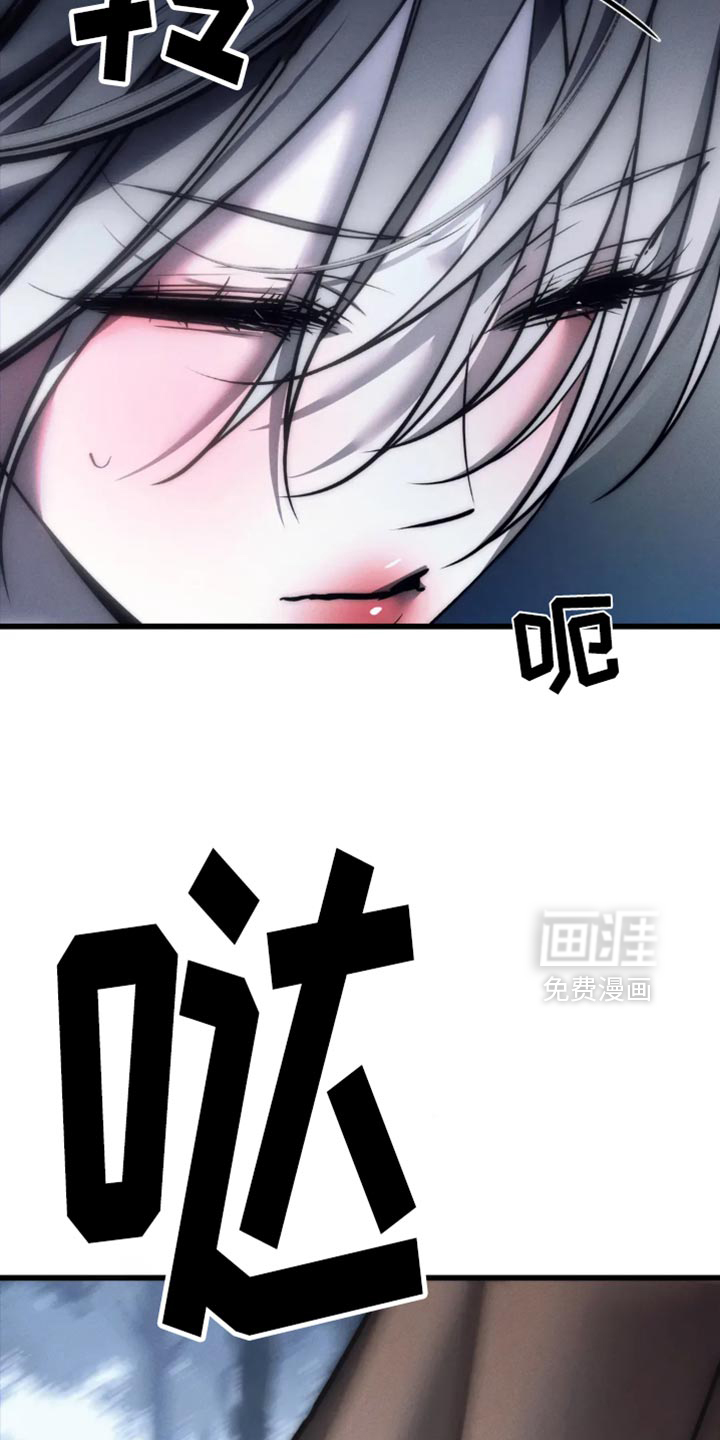 第80话12