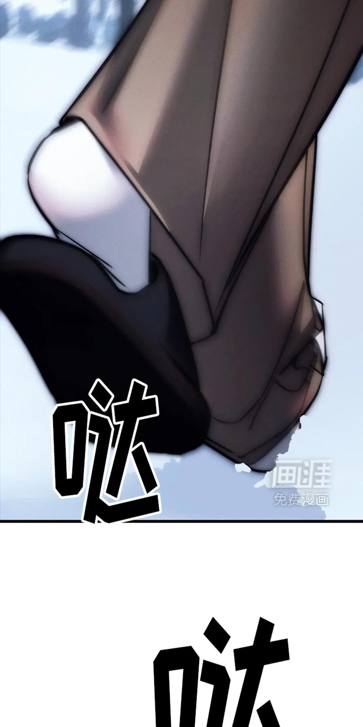第80话13