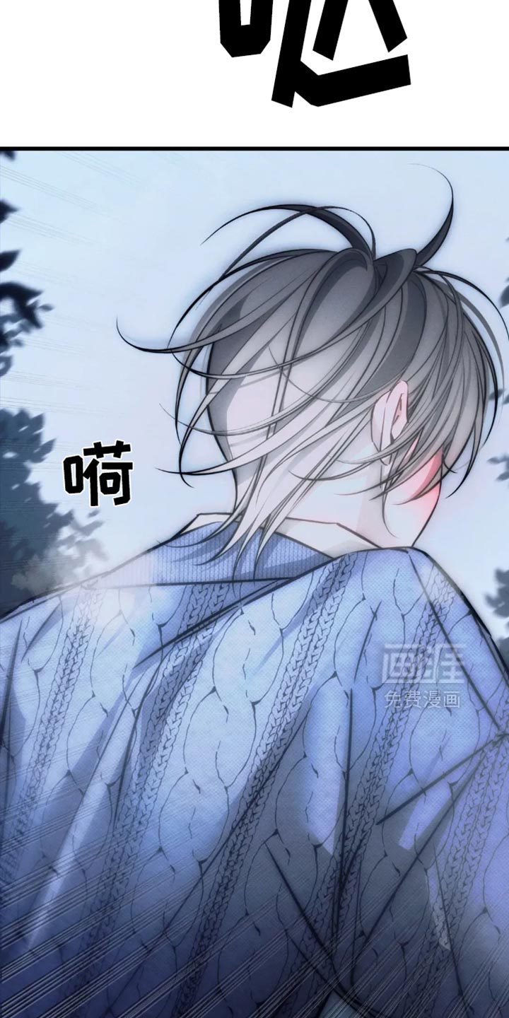 第80话14