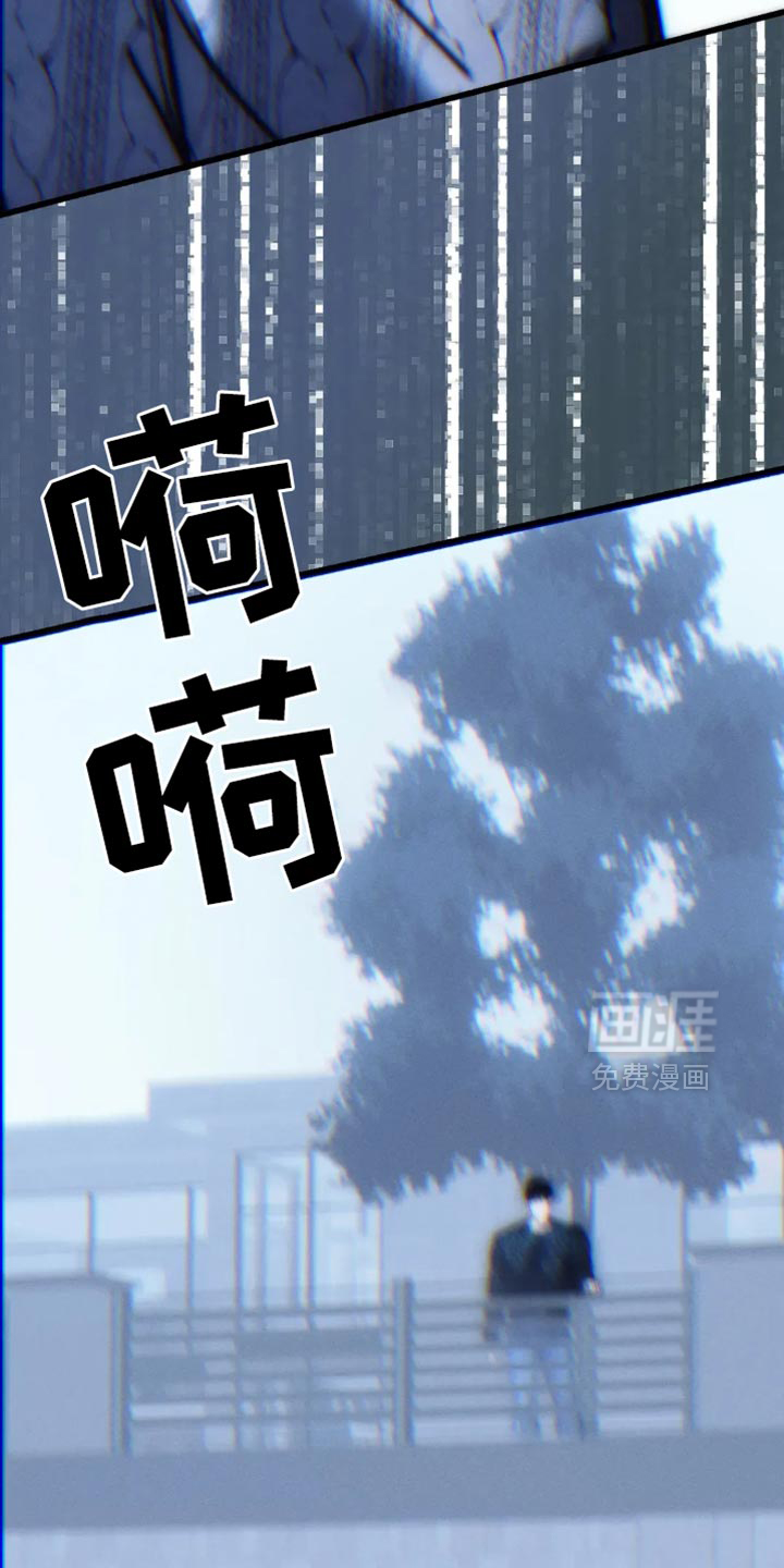 第80话19