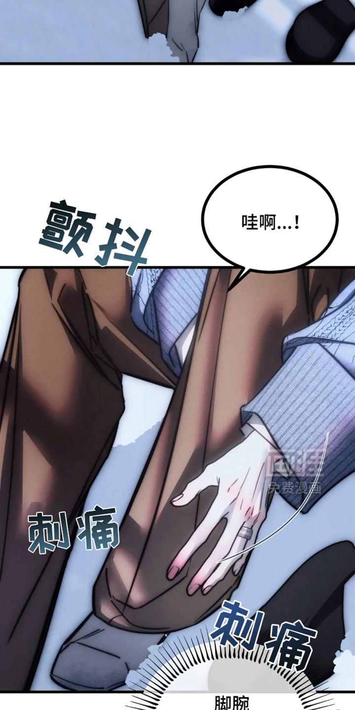 第80话2