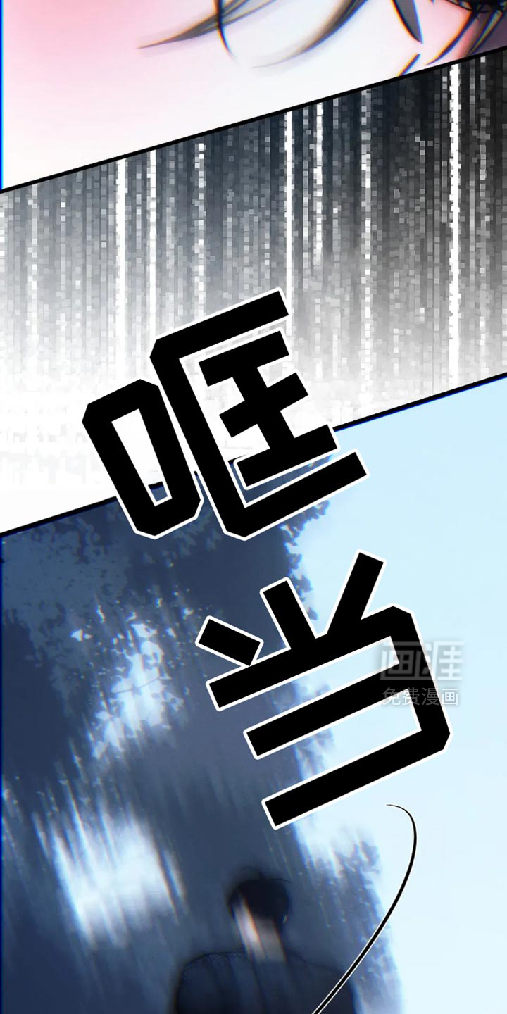 第80话22
