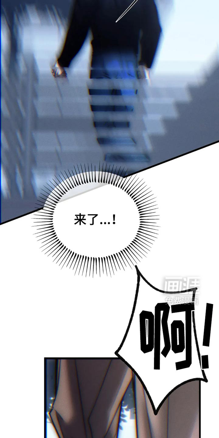 第80话23