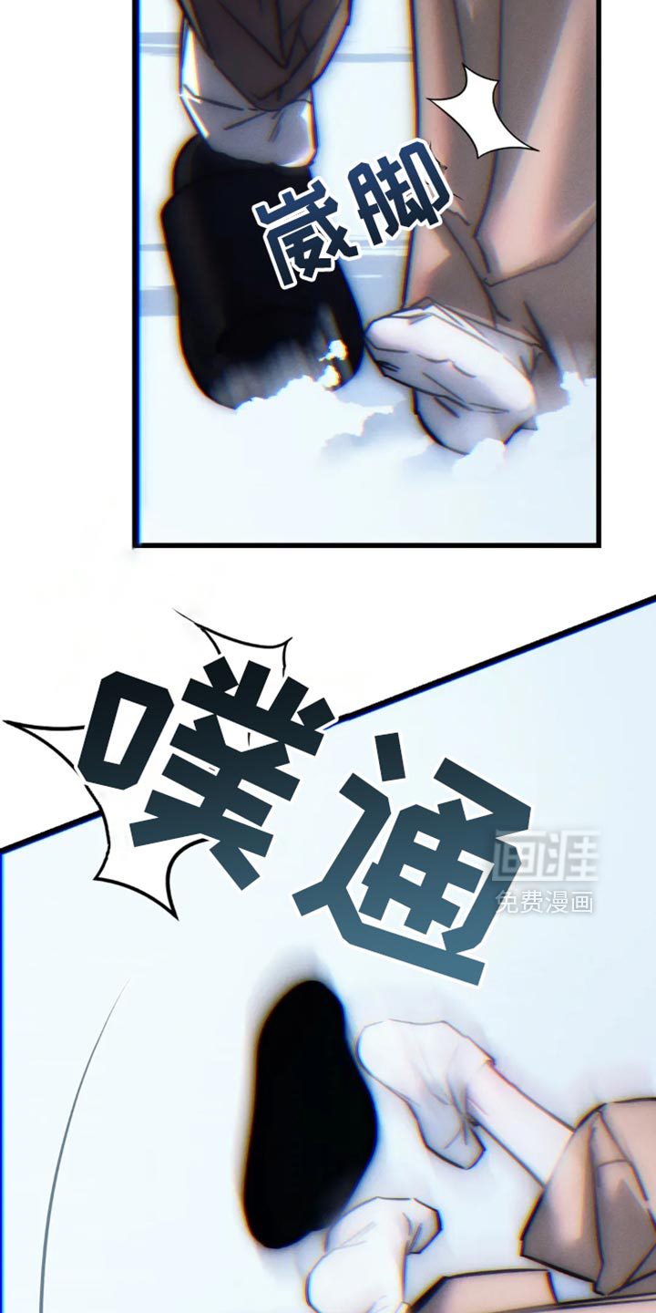 第80话24
