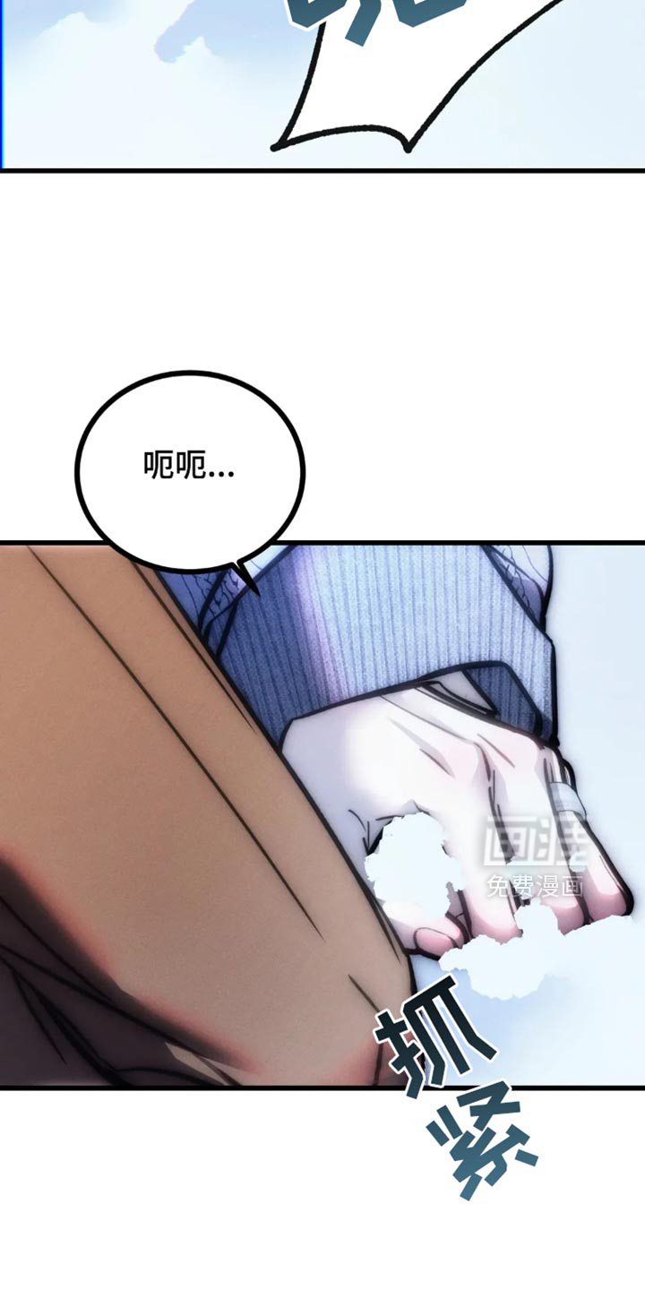 第80话26