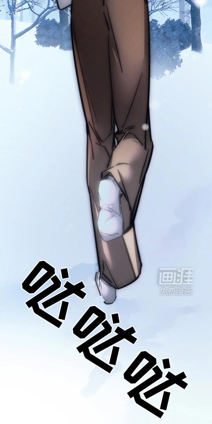 第80话29