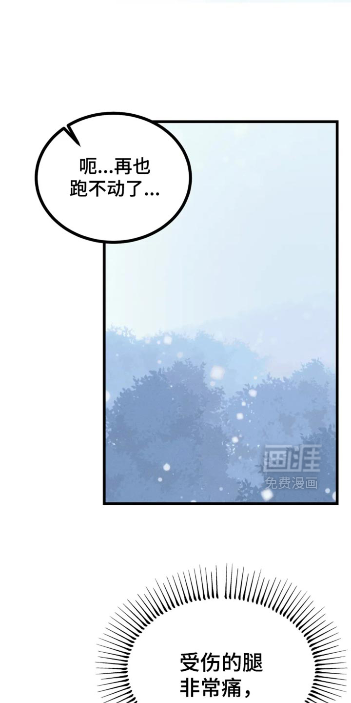 第80话30