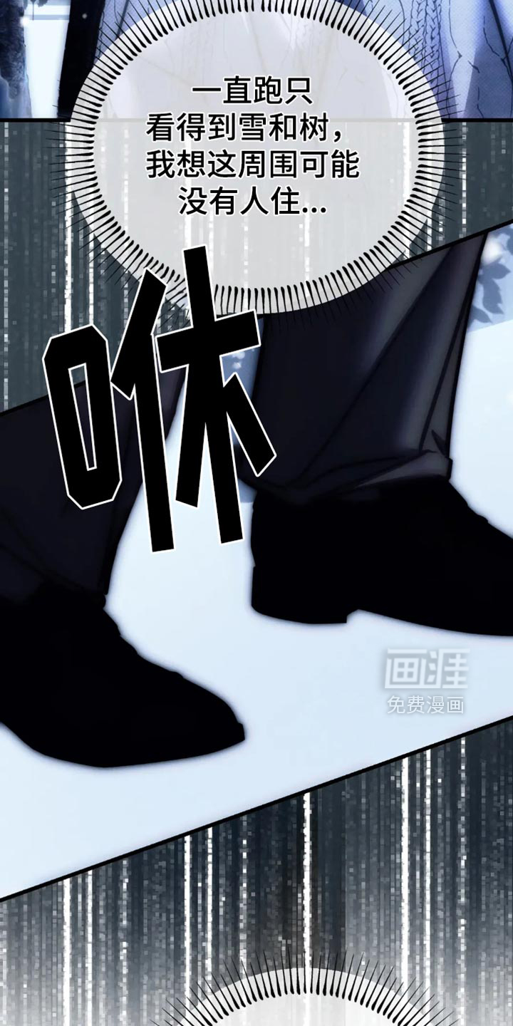 第80话34