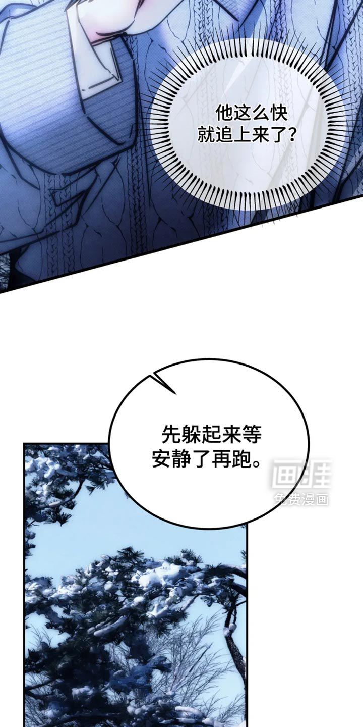 第80话36