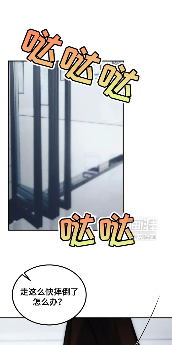 第77话0