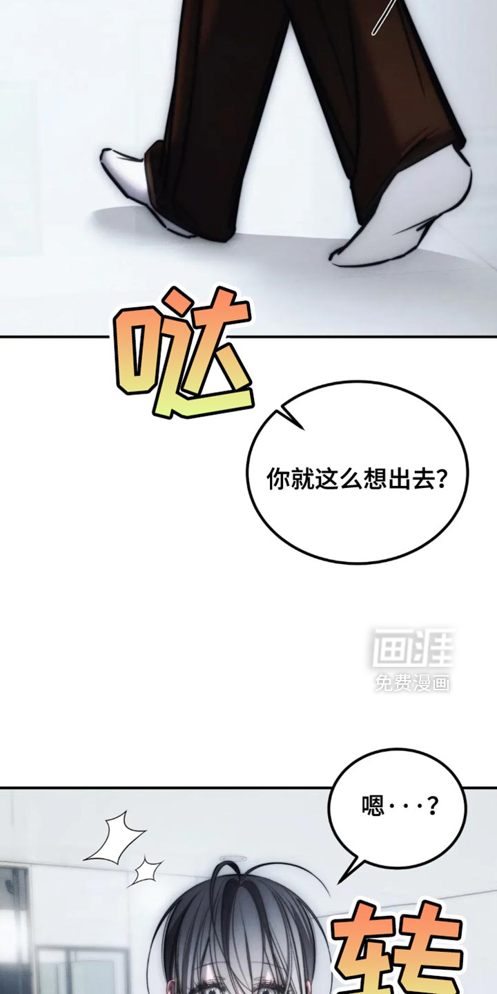 第77话1