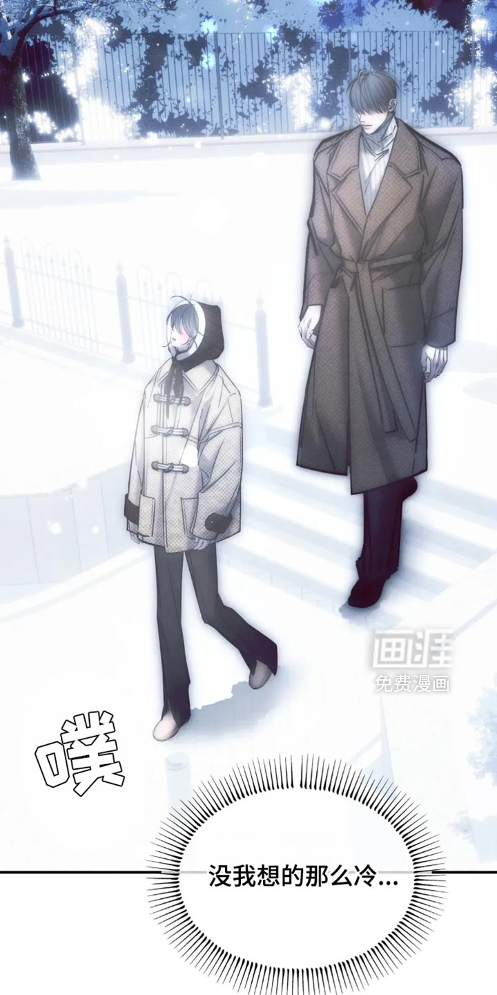 第77话10