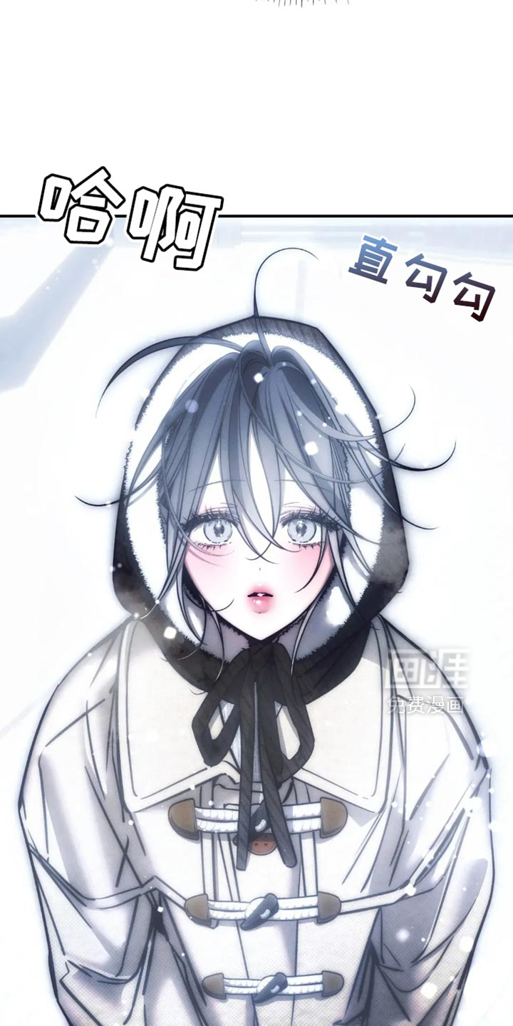第77话11