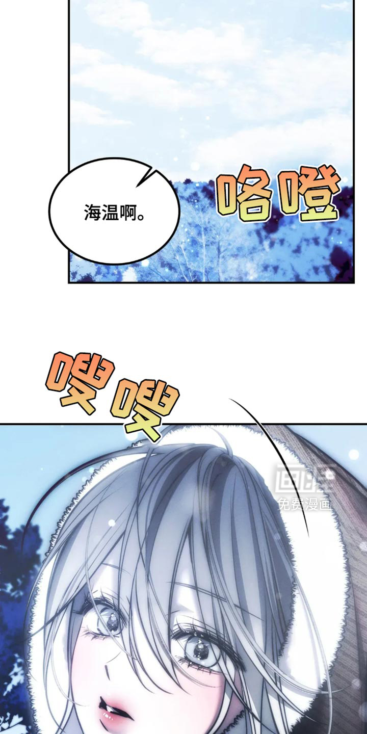第77话15