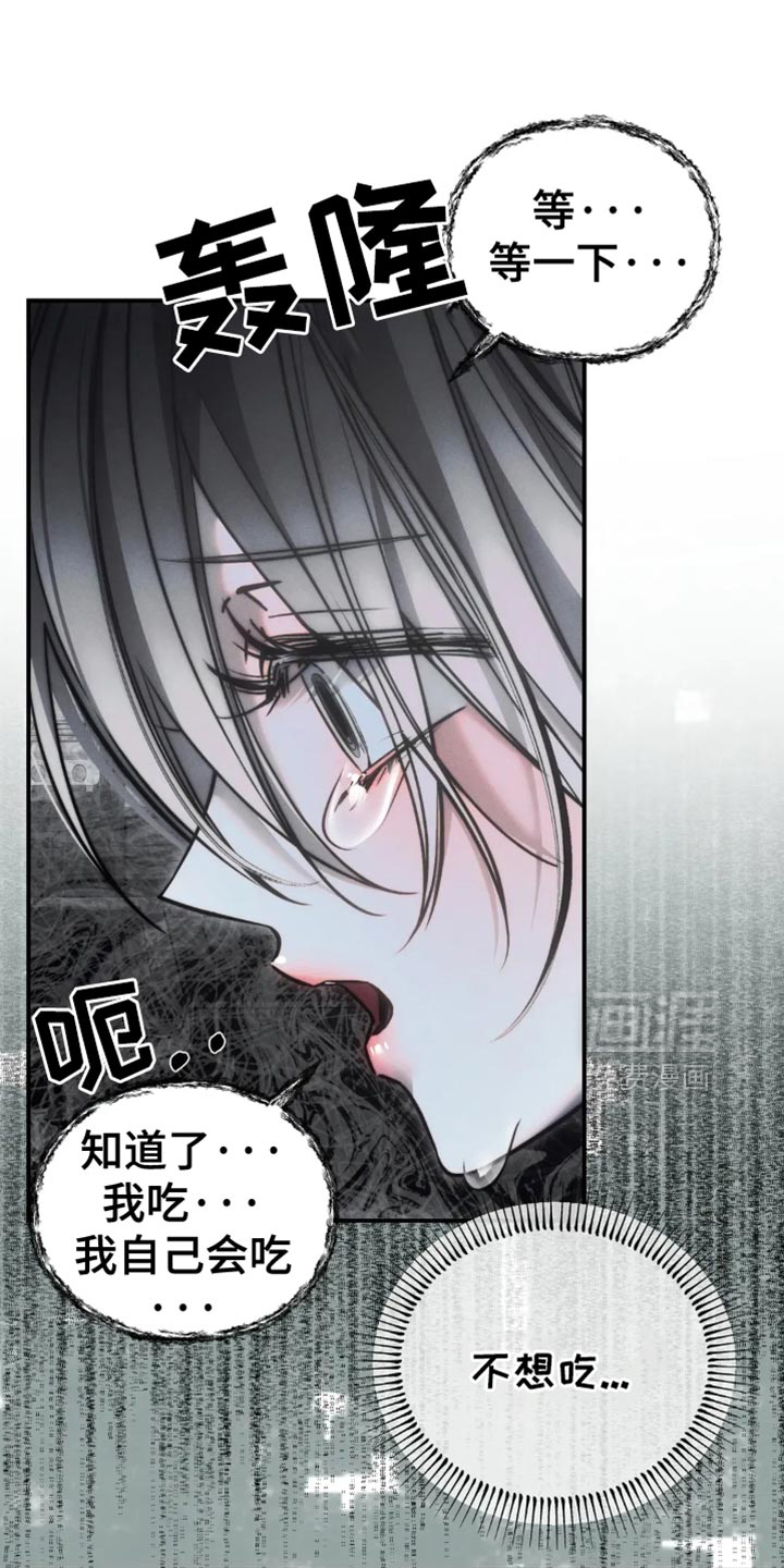 第76话0