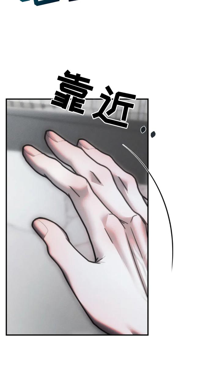 第76话19