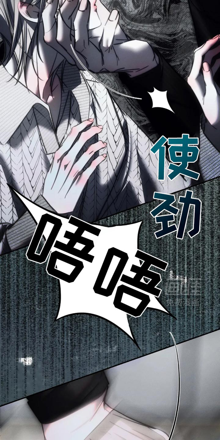 第76话2