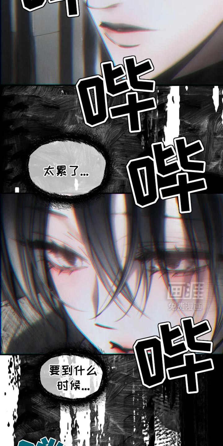 第76话7