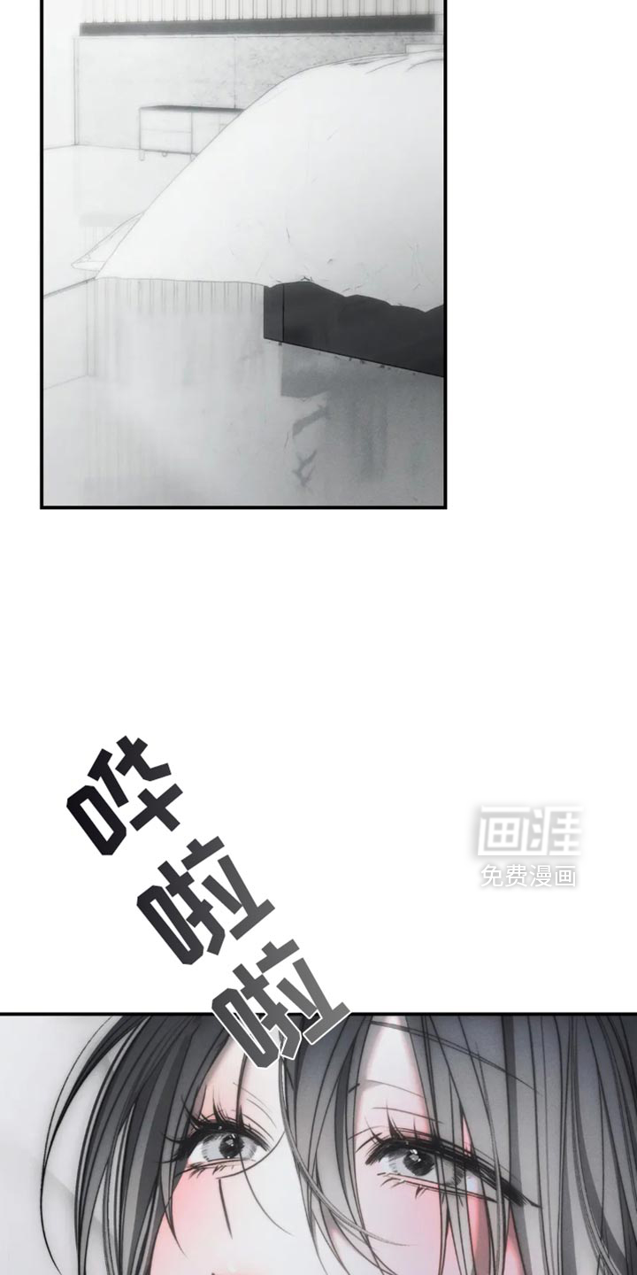 第76话9