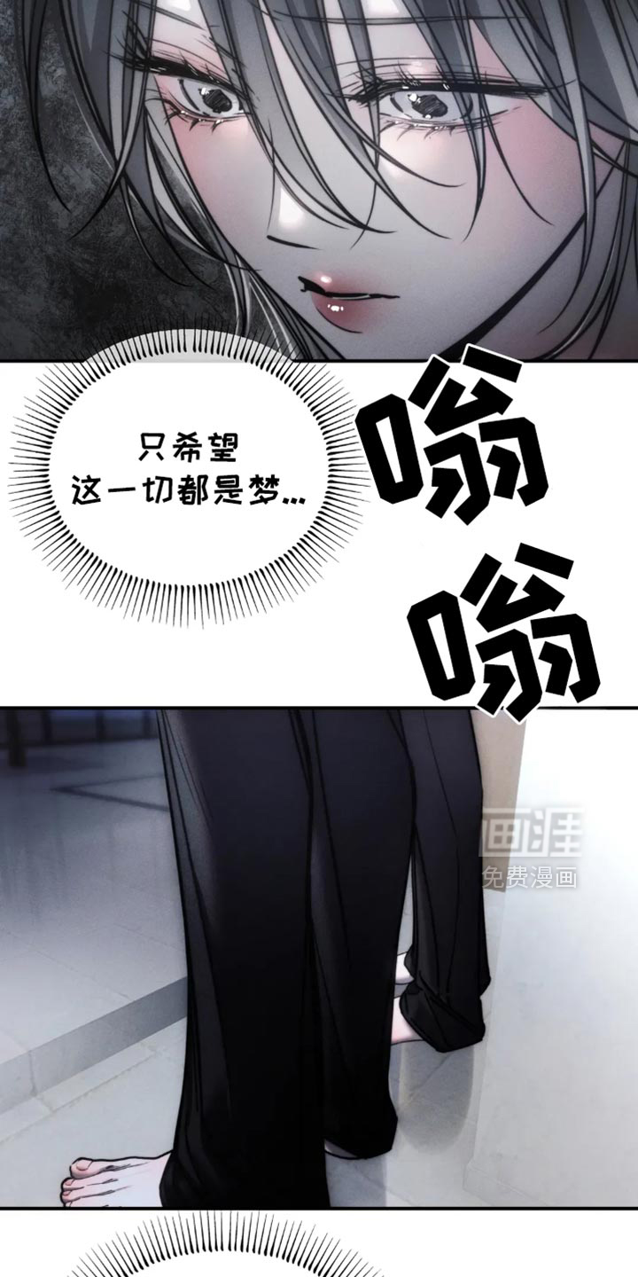 第74话10