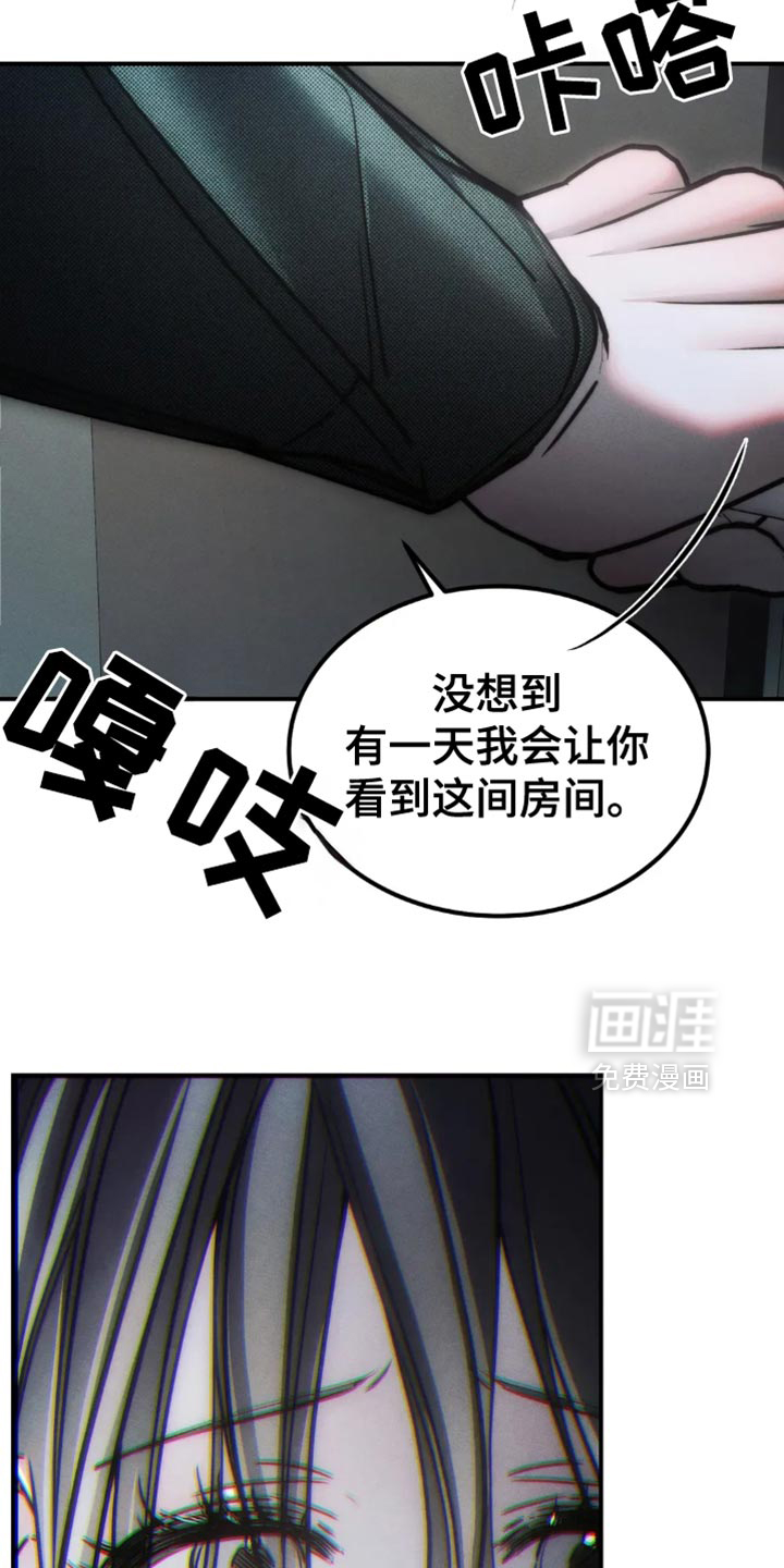 第74话14