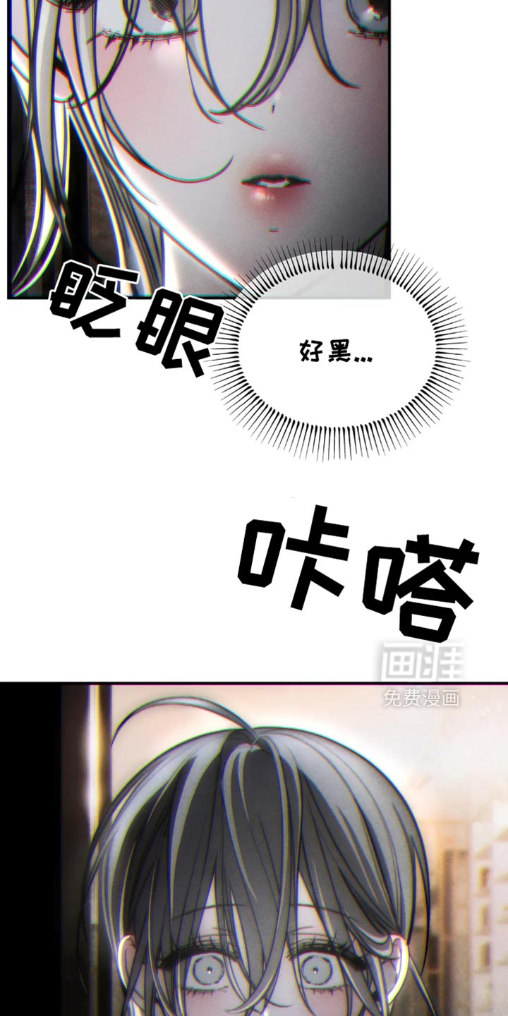 第74话15
