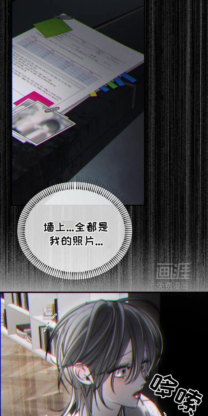 第74话18