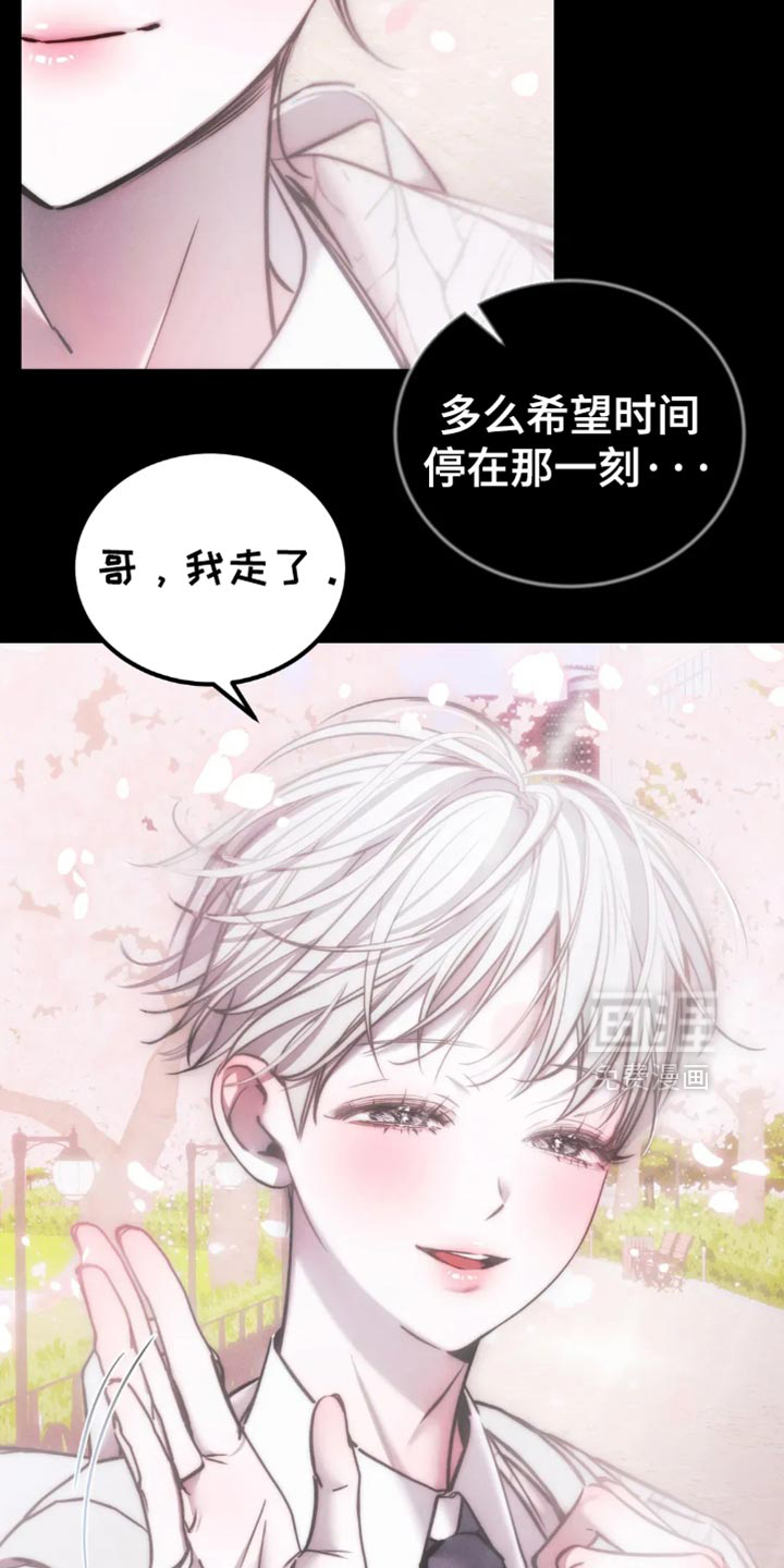 第74话24