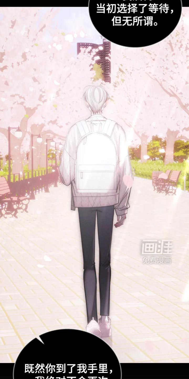 第74话26
