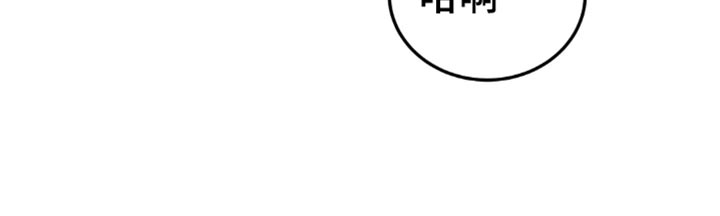 第74话32