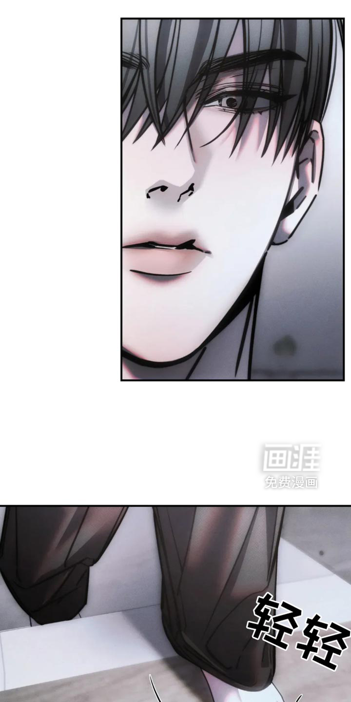 第74话4