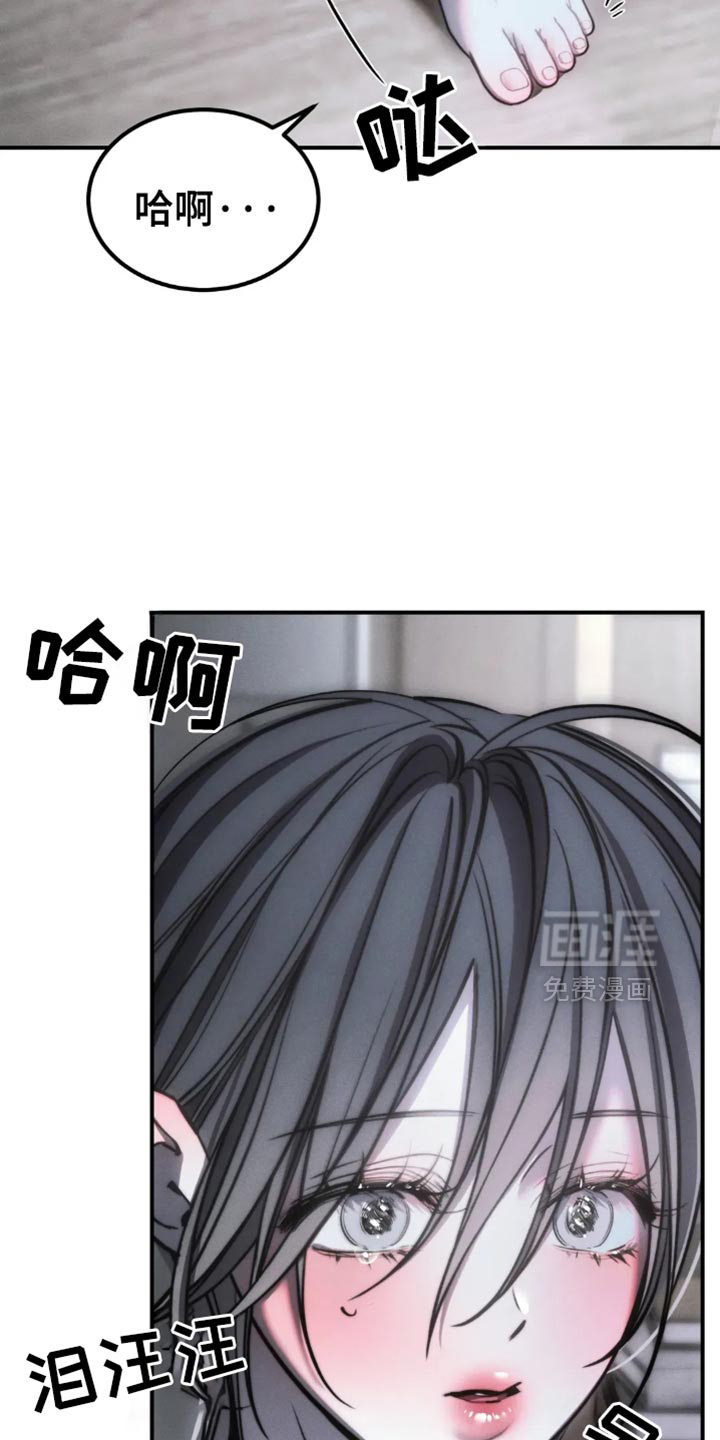 第74话5