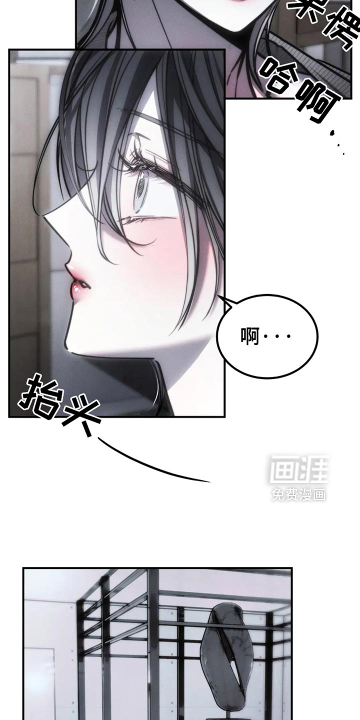 第74话6