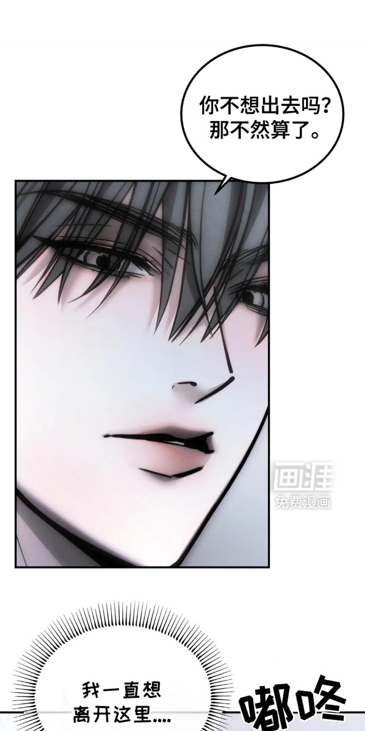 第74话0