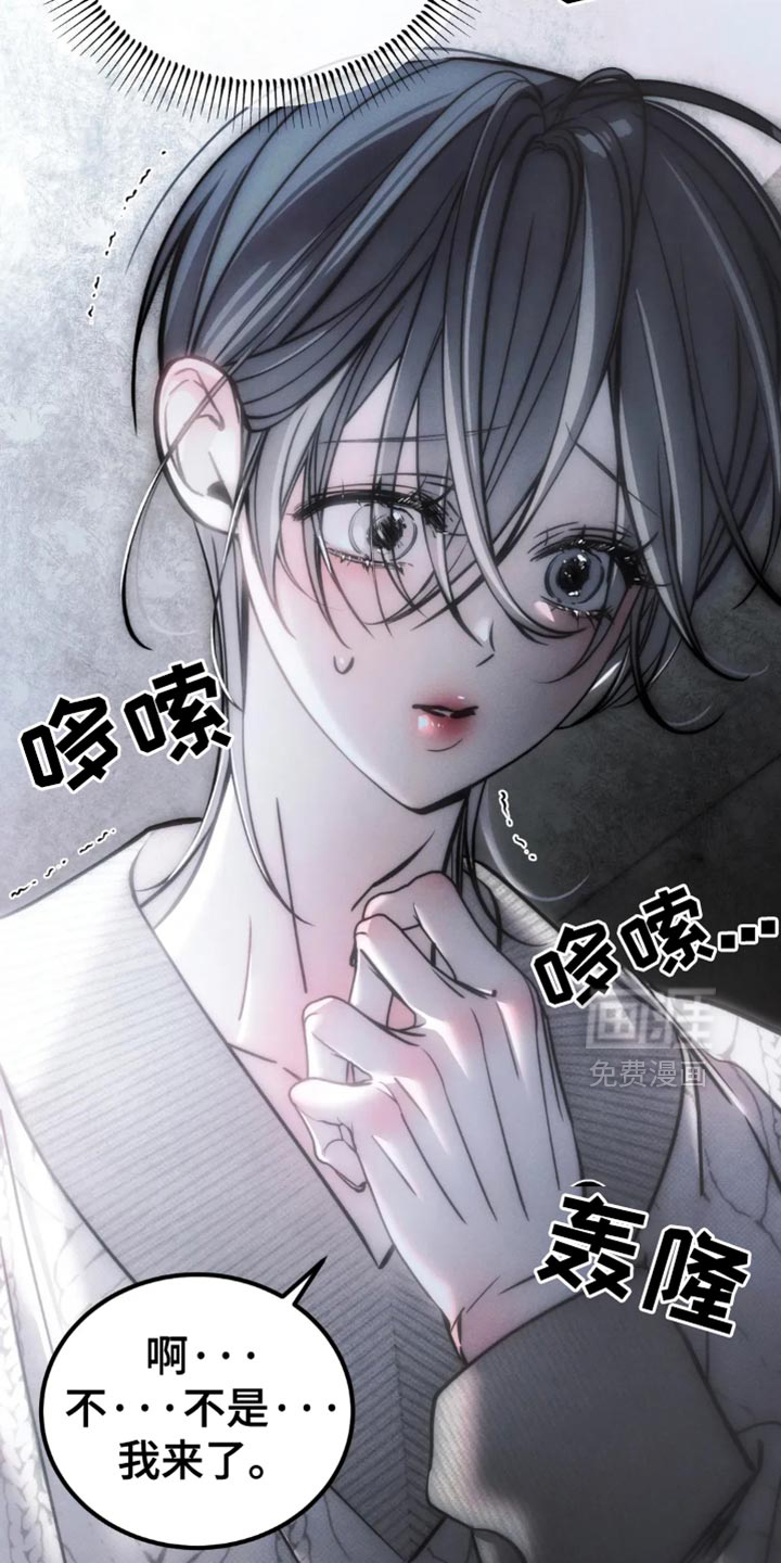 第74话1