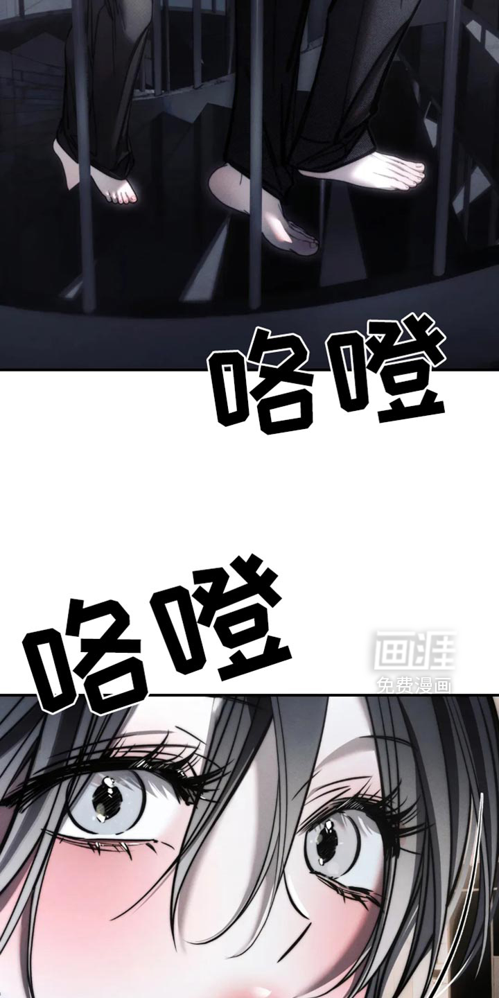 第74话12