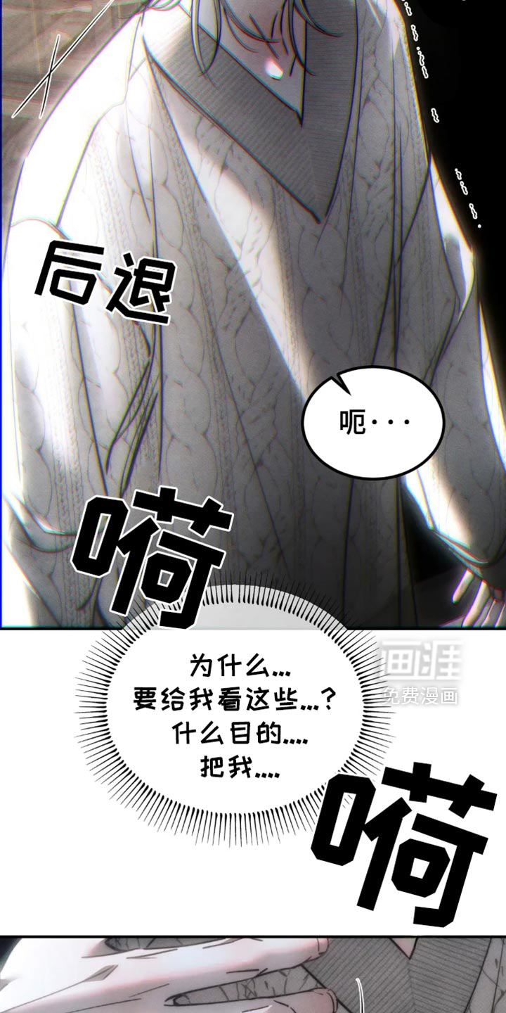 第74话19
