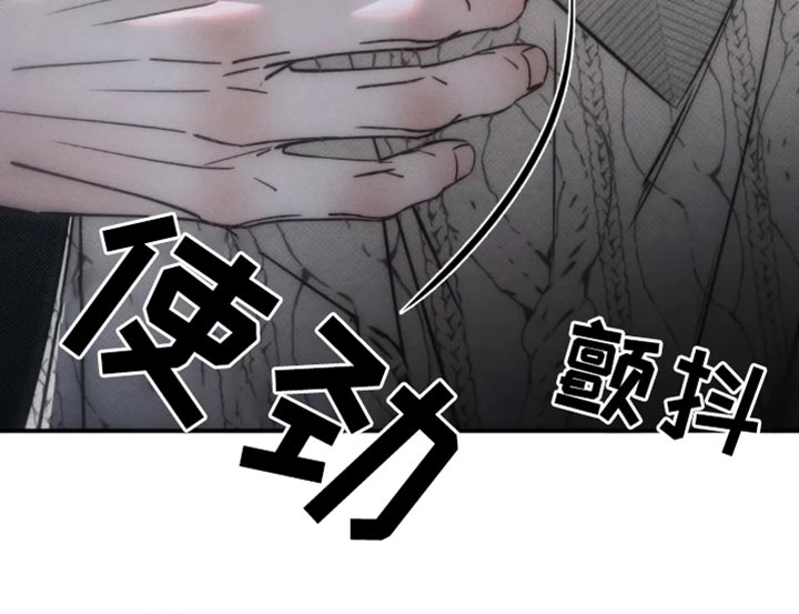 第74话20