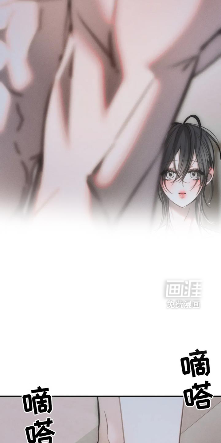 第73话15