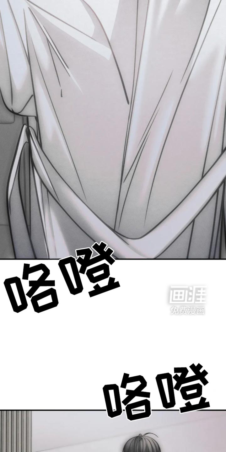 第73话18