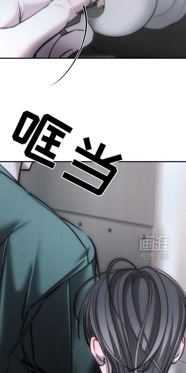 第73话28