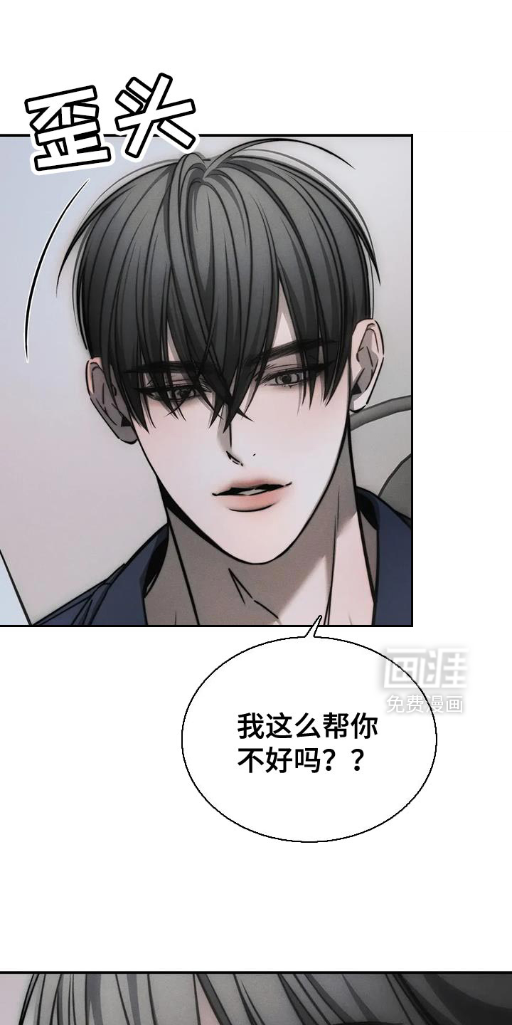 第71话0