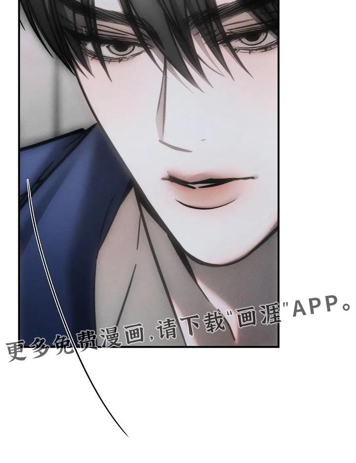 第71话15