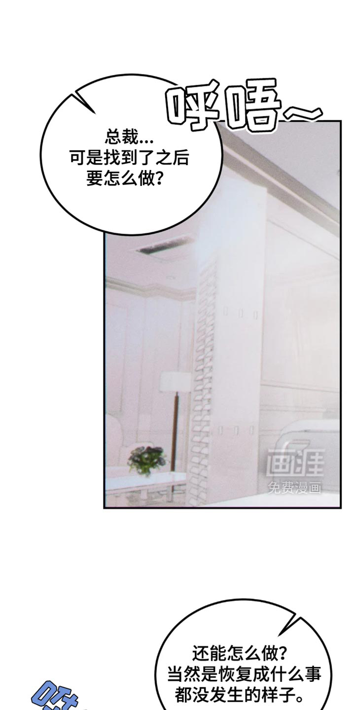 第69话0