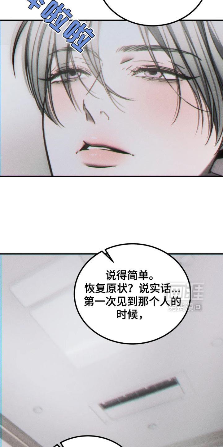第69话1