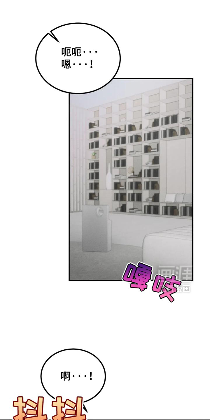 第69话14