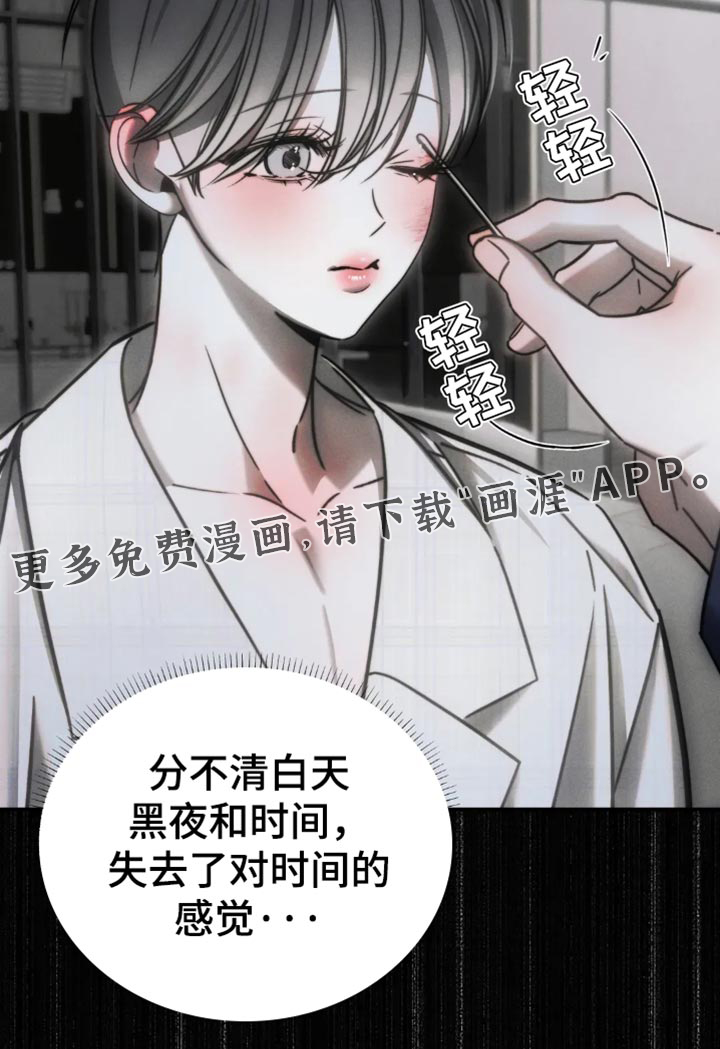 第69话20