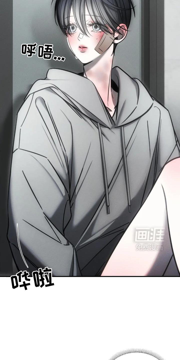 第66话1
