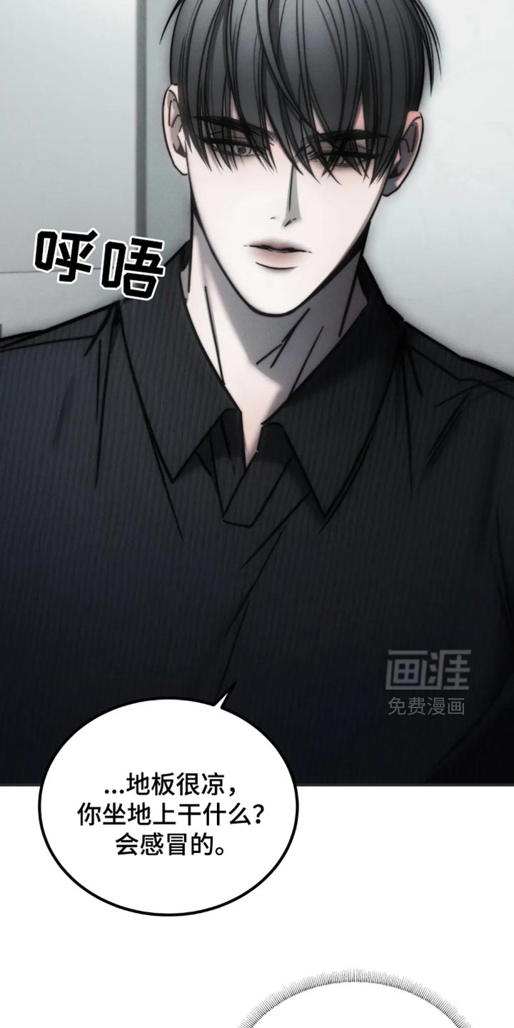 第66话19